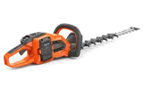 Husqvarna 322iHD60 Akku-Heckenschere 60 cm – Bild 3